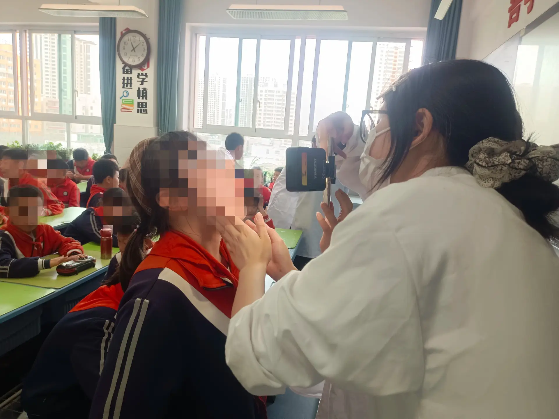現場